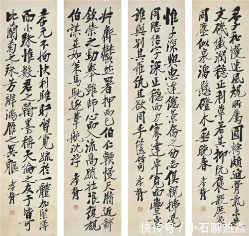 人人谩骂的国贼题了四字,如今街上随处