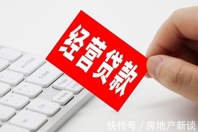 买房|动真格:国家出手,房子和户籍脱钩,3大消息下该不该买房早打算