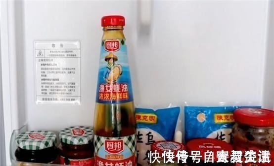 天天吃蚝油,你知道“蚝油”是什么做的吗多数人都想错,快看看
