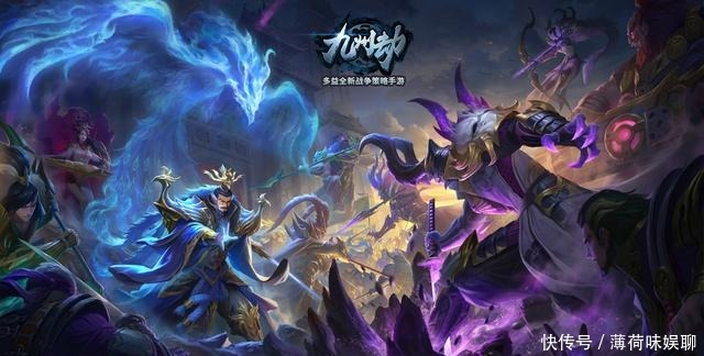 三国中|盘点三国时期名将的后代们,《九州劫》手游带你寻找最强英雄之子