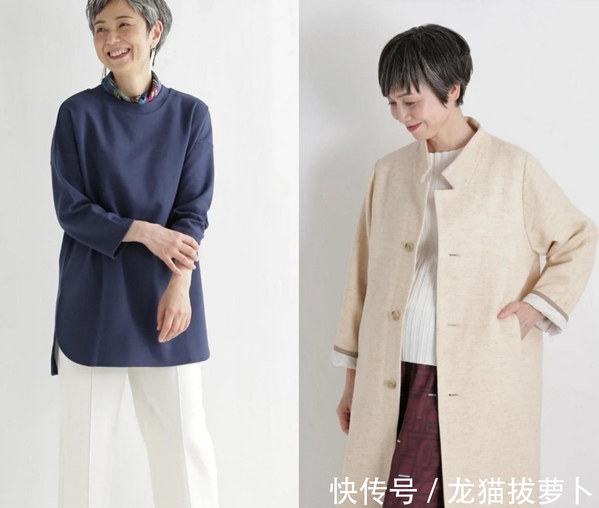 超美 这才是“奶奶辈”的超美穿搭,状态不输年轻人!有活力显年轻
