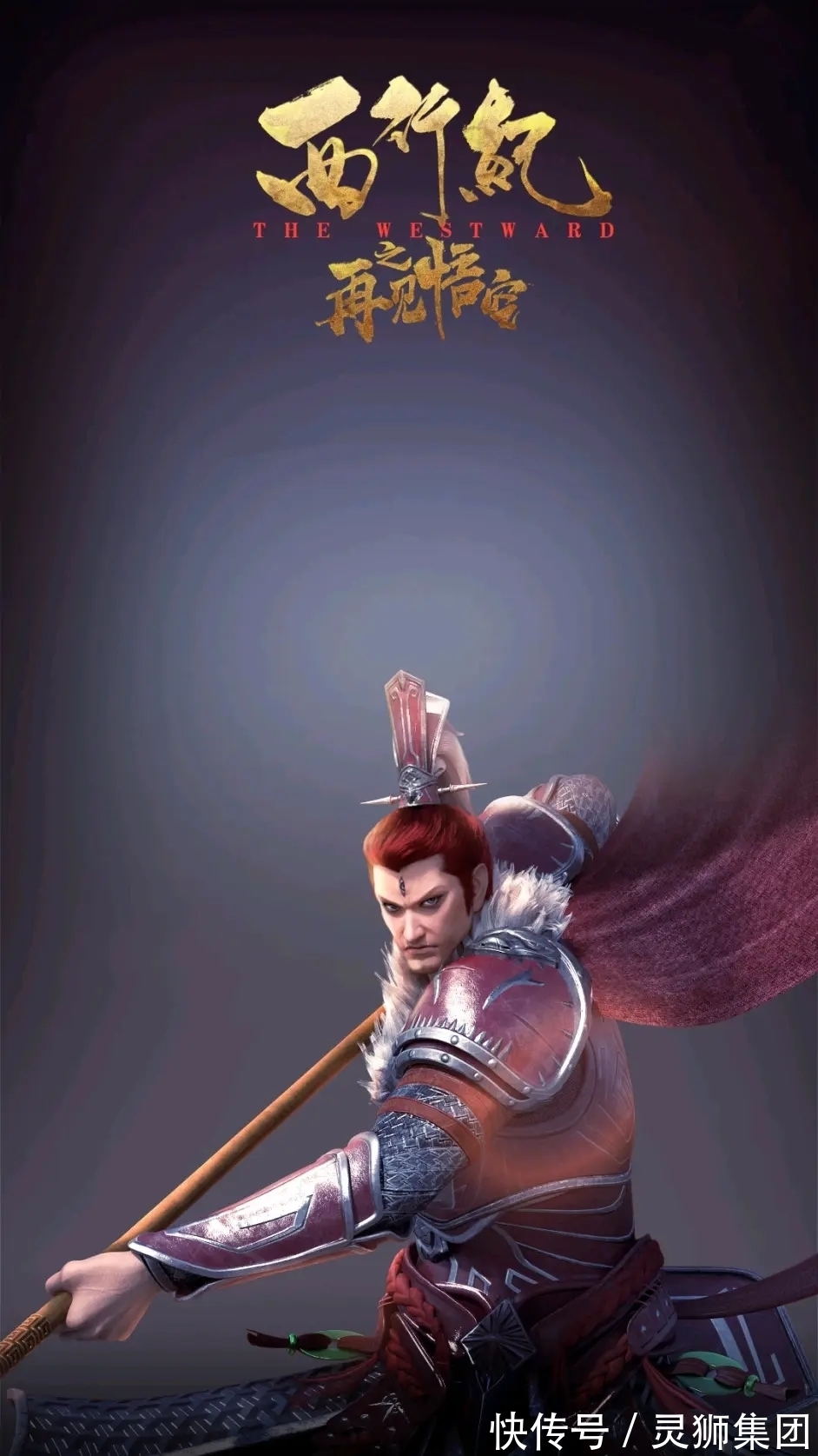 动画电影|漫博会优秀展商推荐|“百漫文化”,网络动漫IP孵化公司的成功之路