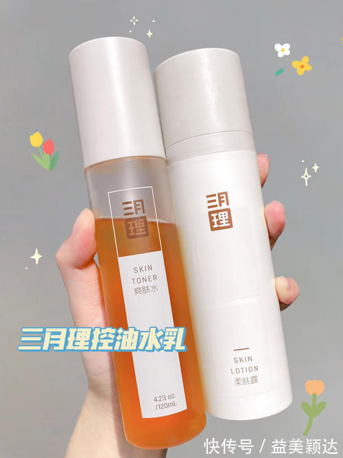 好东西|明星化妆师都在用的好东西!最低3元,新手小白盲入不踩雷!