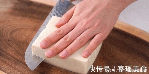 豆腐|秒杀餐馆的好方子!上锅一焖香绝了,软糯超下饭!