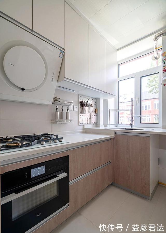 墙面|54㎡一居,书房在餐厅里,现代简约风+原木家居,温馨有颜值,服