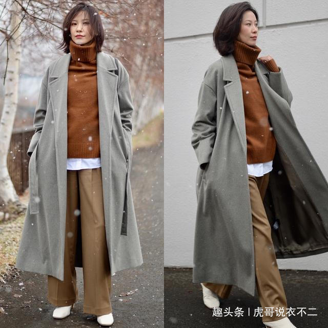 半身裙 我又发现了一位很会穿的博主,她的这些大衣搭配,你一定会喜欢