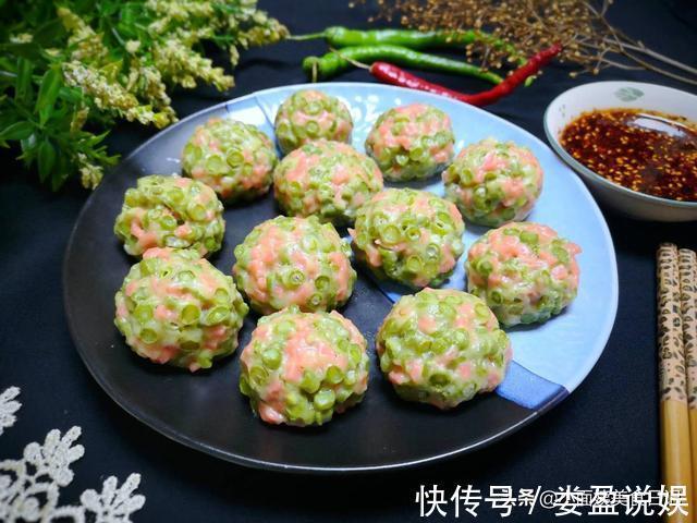 豇豆|秋天干燥，早餐就吃它，清爽又滋润，只需蒸一蒸，好吃不油腻