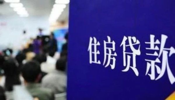 房子|买房其实没多难,内行人告诉你记住这4点,怎么买都划算