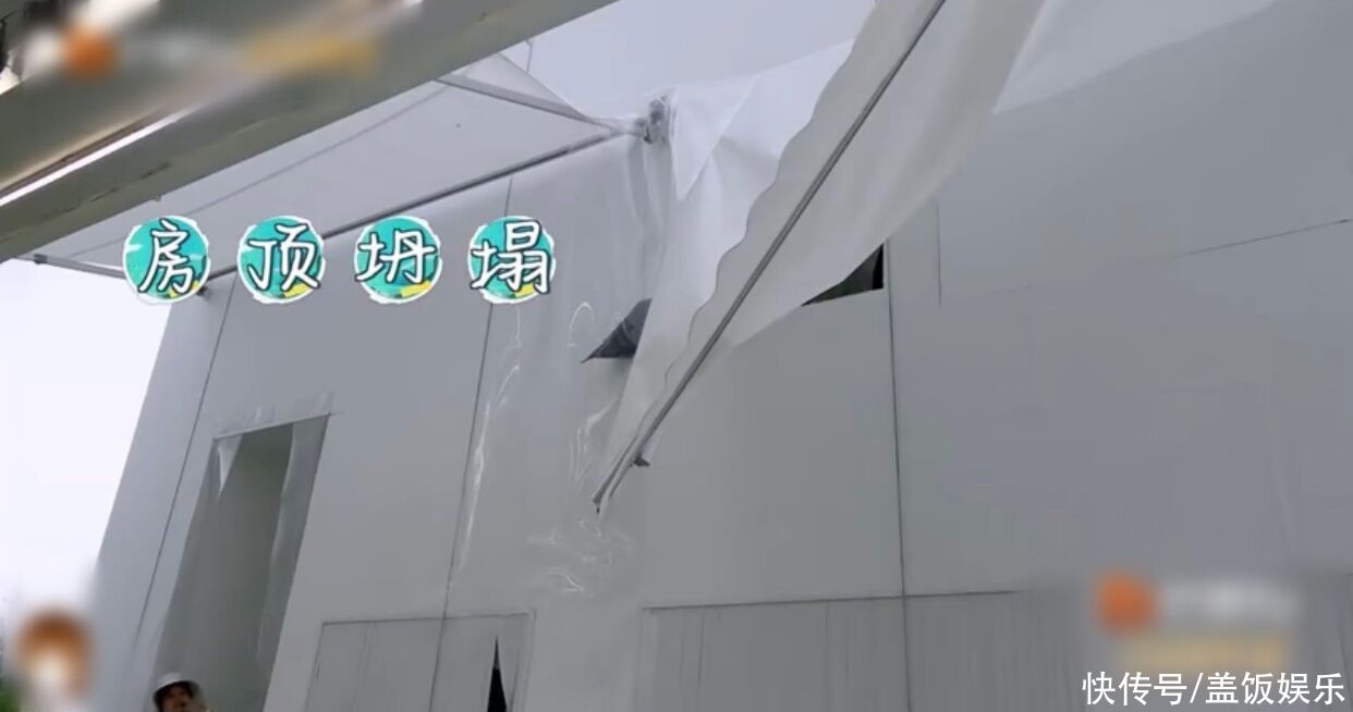 苏有朋|太危险！《中餐厅》多位艺人摔倒，棚顶突然坍塌，安全问题引争议