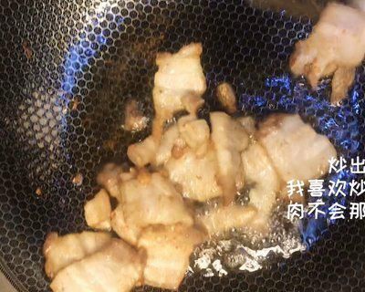 下饭神器回锅肉，不爱吃肥肉的我都超喜欢！