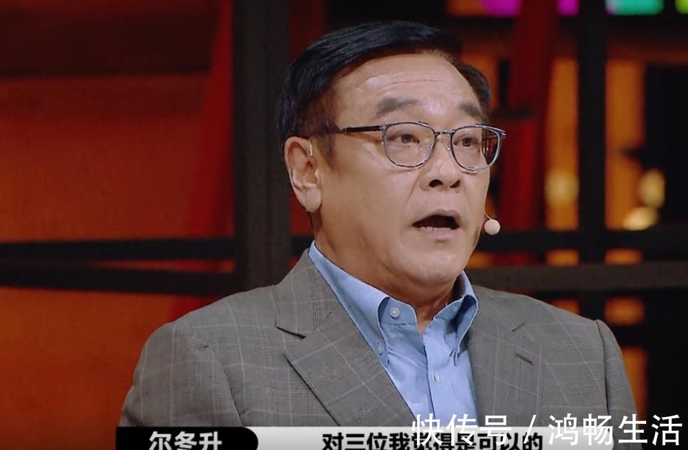 周迅談對(duì)手戲，扯下了《演員請(qǐng)就位2》的遮羞布，演員怕了嗎？