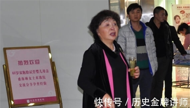 母亲|60岁失独母亲盛海琳:10年前拼死生下双胞胎,如今生活一片狼藉