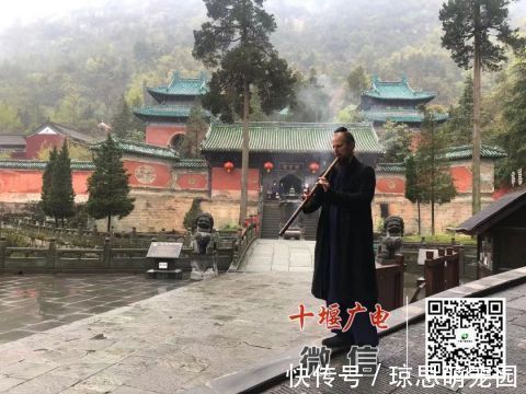 基瓦尼|这个老外在武当山娶妻生子！竟然还会……