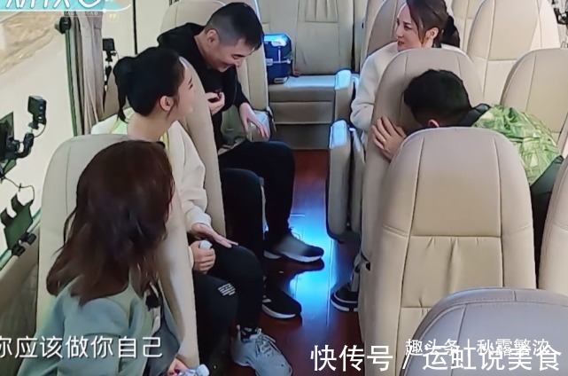 蔣勤勤家小地板還臟亂，秦海璐家大又干凈，幸福背后是老公的差距