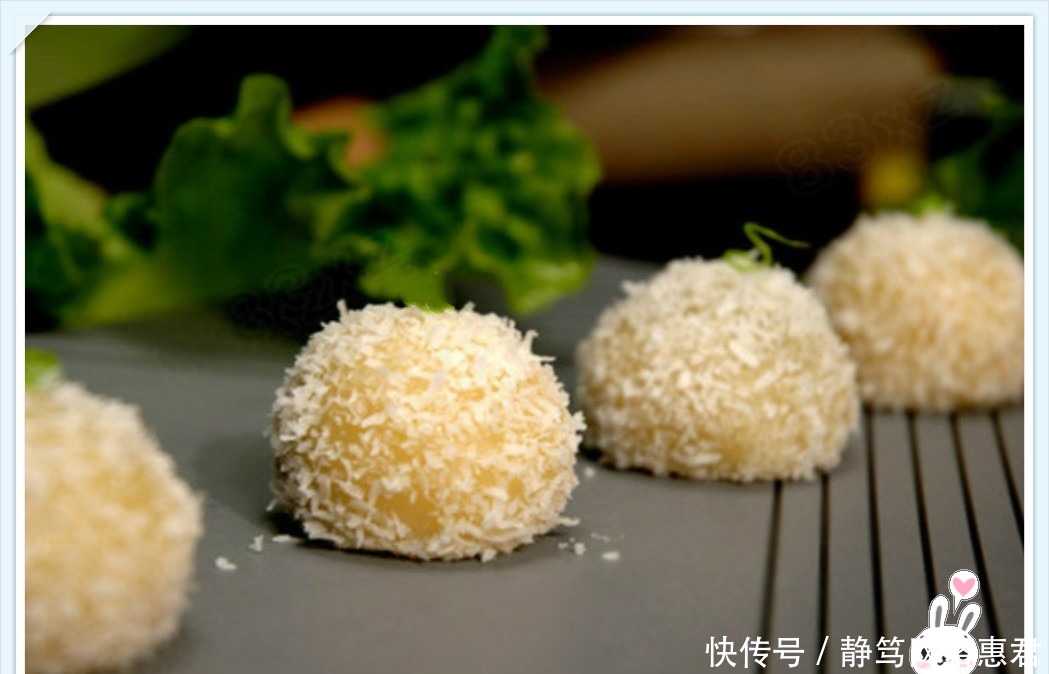 制作|柔软香甜的糯米糍,小编教你做,保证好吃!