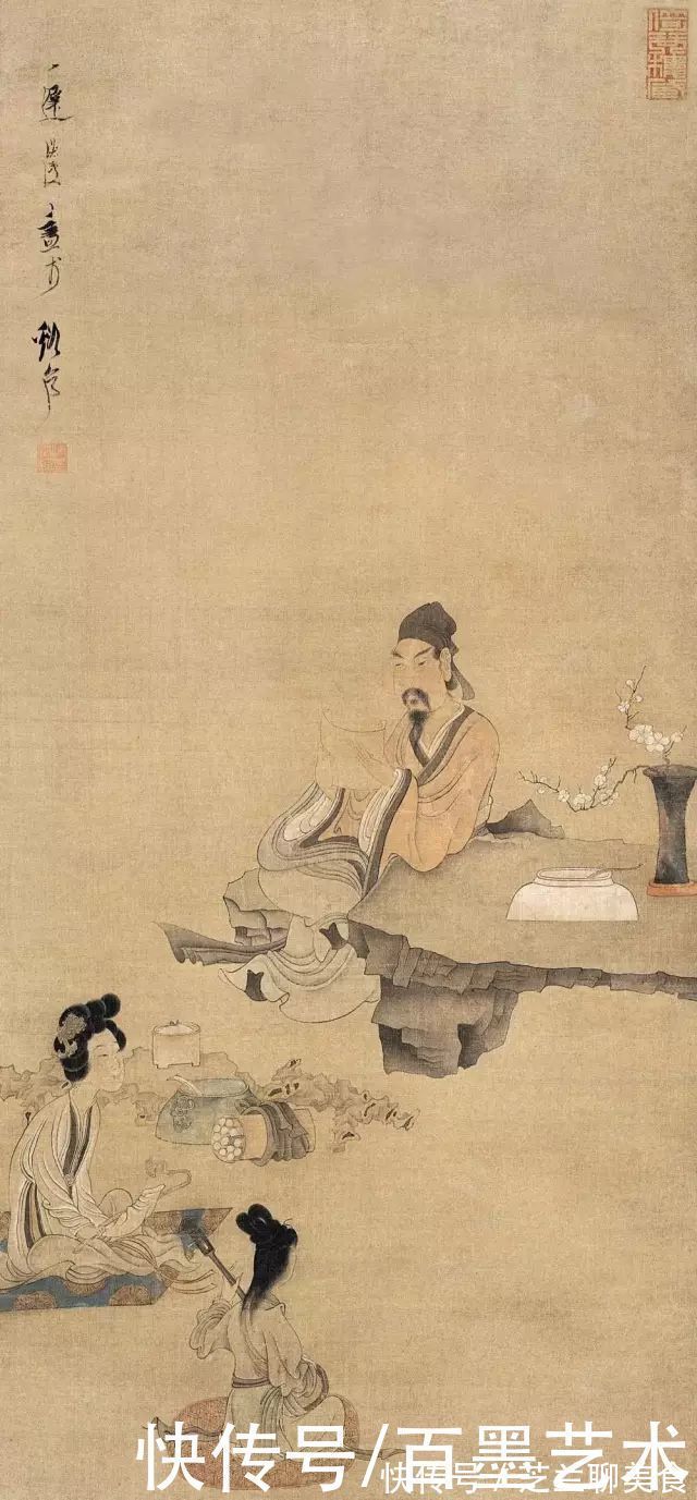 痛饮读骚图|画中狂士,兼得于亦剑亦箫之美——明代画家陈洪绶