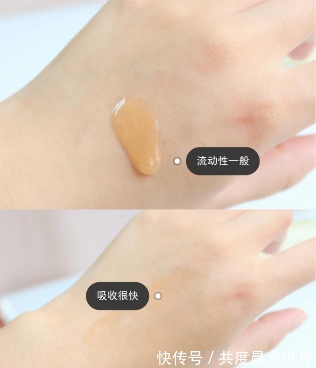 欧莱雅|4款热门抗初老精华测评,雅诗兰黛、欧莱雅、兰蔻精华效果对比!