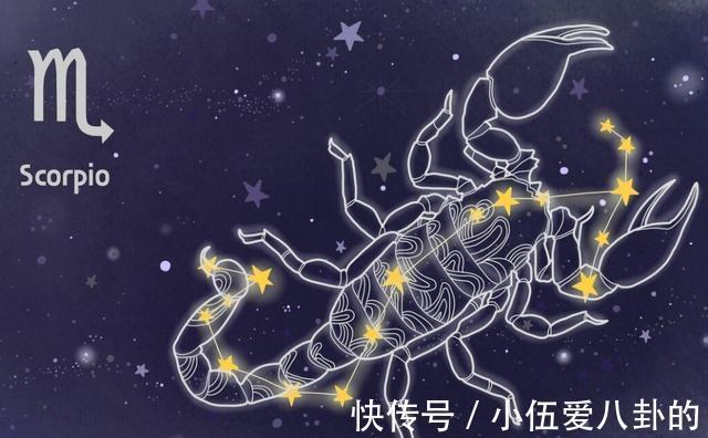 阴晴|善恶难辨亦正亦邪的星座，阴晴不定，让人难以接近