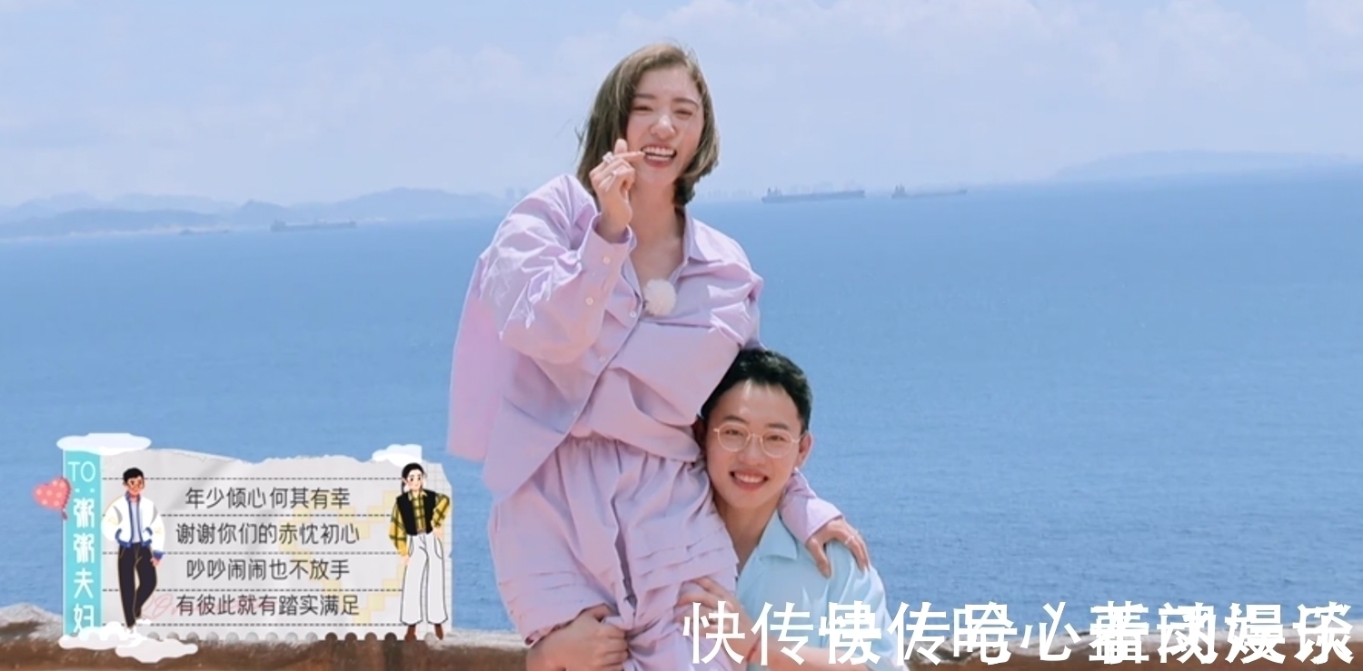 《妻子5》5.6分收官,陳建斌蔣勤勤成意外驚喜,背鍋的不該是劉濤