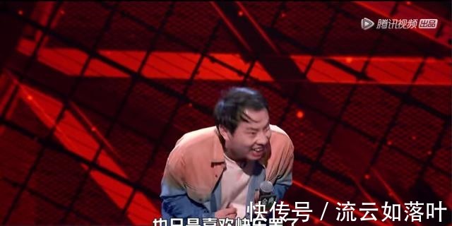 《脱口秀大会》第四季收官