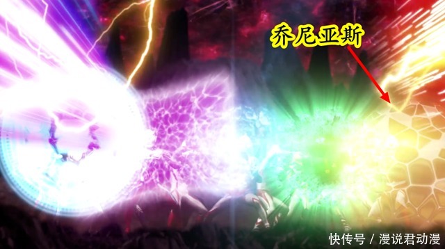 奥特银河格斗2：老托老贝证明，乔尼亚斯格斗强大，但技能不行