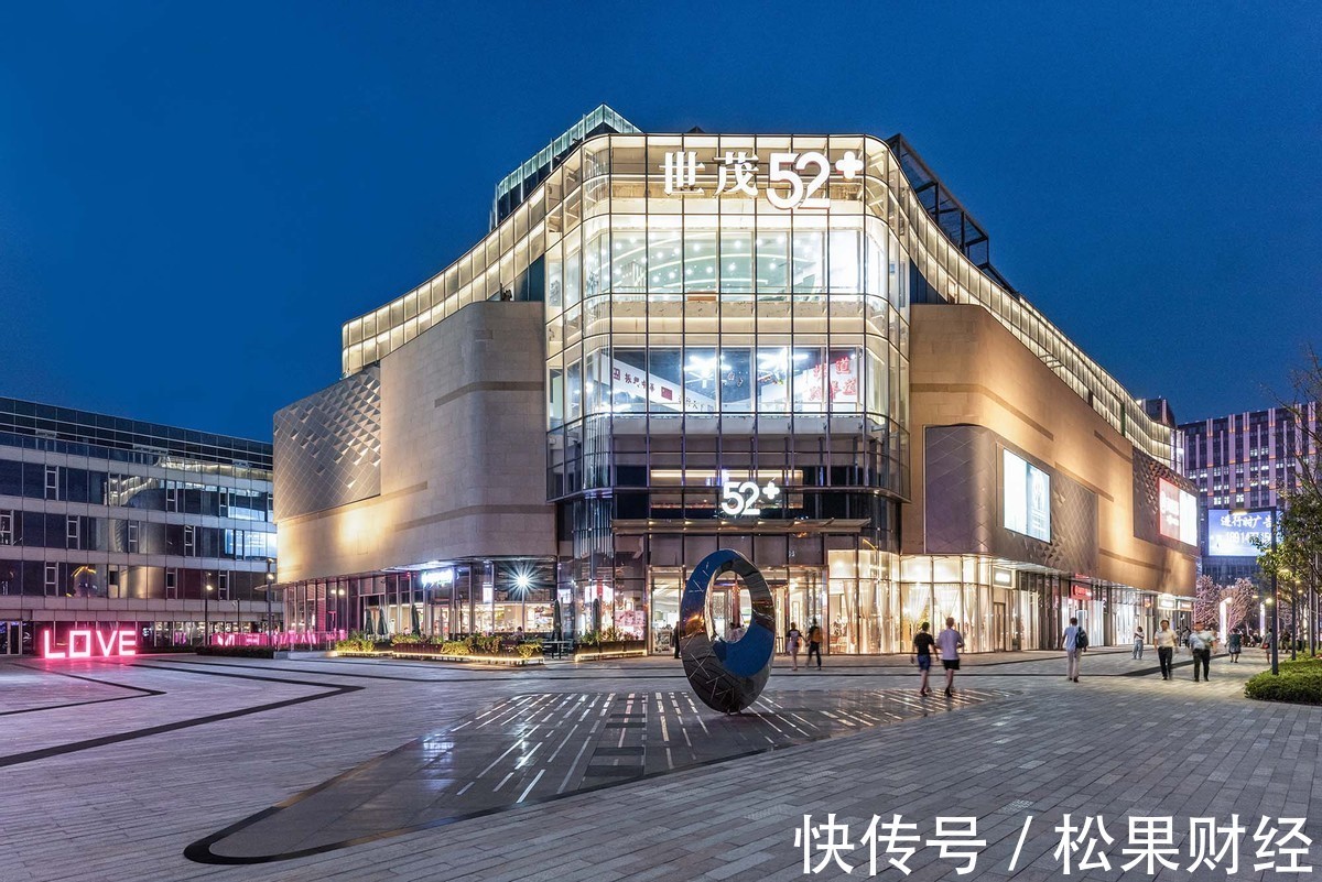 写字楼|世茂提出“全场景全生态”，会是打工人真正需要的写字楼吗？