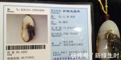 宝石#千万别被忽悠了,珠宝购买的七大误区,值得一看小心中招!