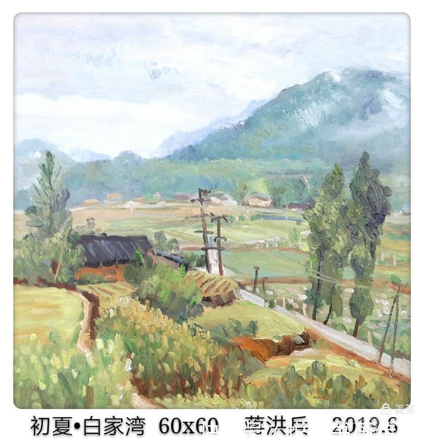 当代中国写意油画——蒋洪兵风景油画作品欣赏