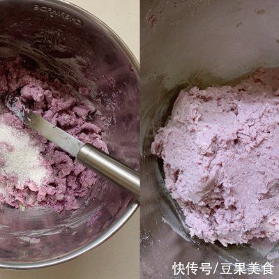 米月饼|寒冷与温暖之间只差一碗芋泥米月饼