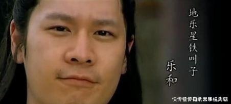 金大坚|梁山上,没去打方腊的6个人,结局如何每个人都能老有所终!