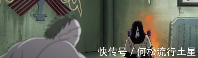 阿飞|火影忍者佐助身上埋下的六个白绝仅仅是用来监视并不完全是
