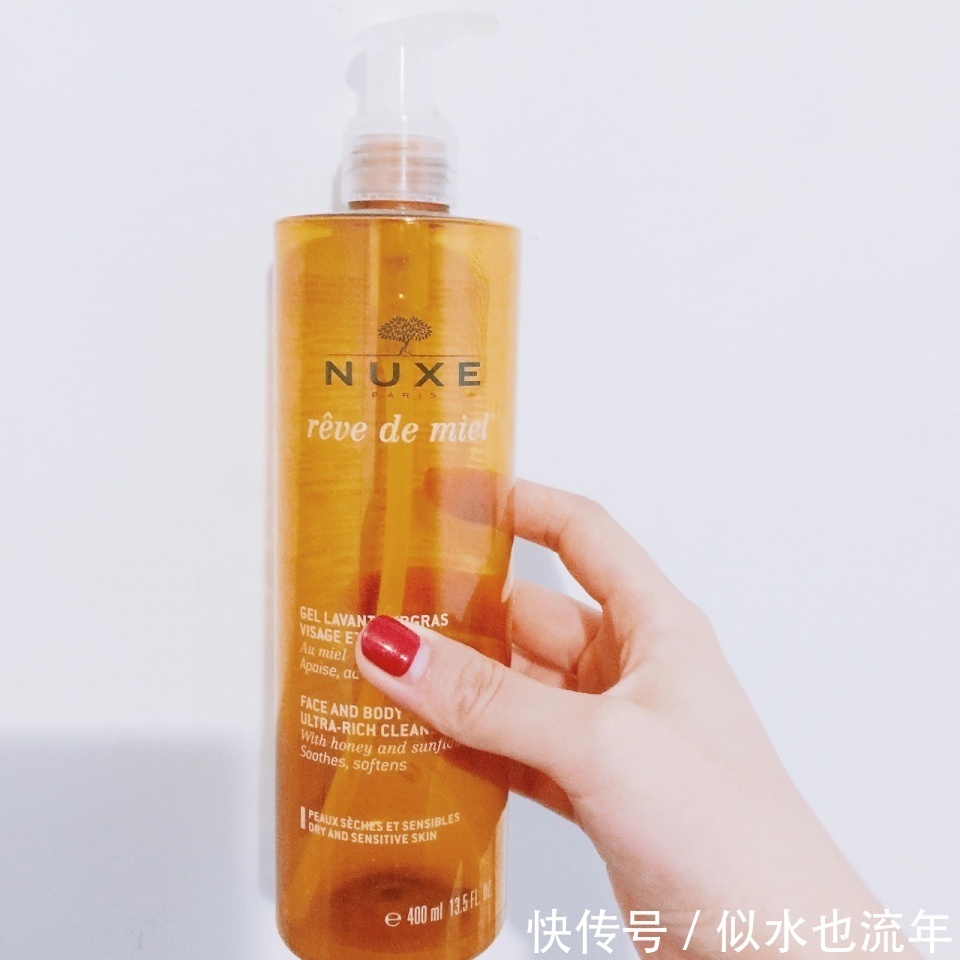 洁面|这些品牌洗面奶,温和清洁不伤肤让肌肤补水保湿,从此拥有蜜桃肌