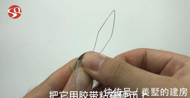 胶带|一枚硬币，让穿针变得这么简单，又快又好用，太方便了