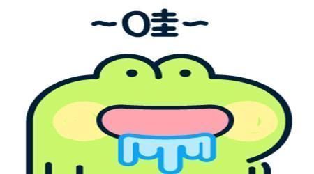 |幽默笑话女上司失恋了,我刚好去办公室找她签字,结果被赖上了