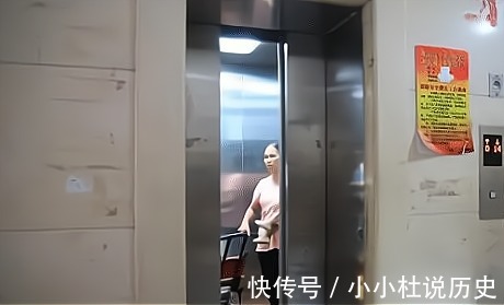 房子|“两梯四户”不吃香了,越来越多的人不看好,业主花钱找麻烦