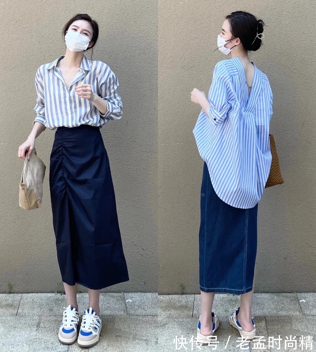半身裙|适合打造高级气质的蓝色系搭配,营造放松的精致感,和夏末绝配