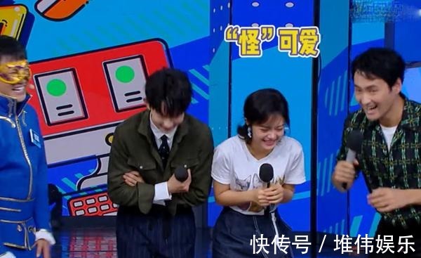 赵今麦综艺首秀新造型抢镜,和郭俊辰互动超甜蜜,弥补了观众遗憾