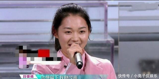 段奥娟|强东玥发起了《创造101》女孩隔空对打,瞬间勾起了101粉丝的回忆