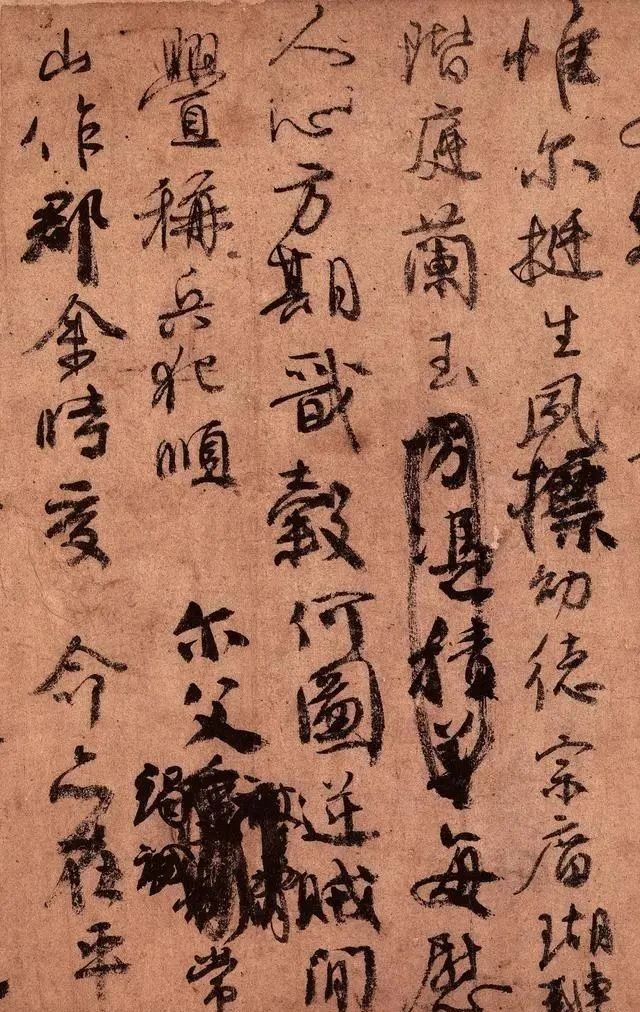 颜真卿最“丑”的一幅字,普通人看不懂,却被书法家膜拜1000多年