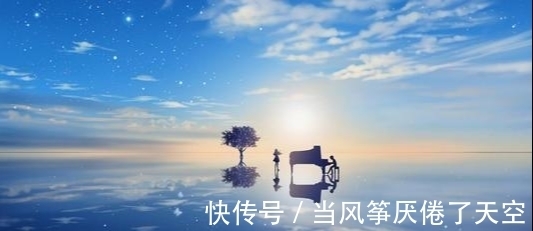 水瓶座|容易伤感，却独立坚韧，有些星座不用管，一个人，也可以放声歌唱