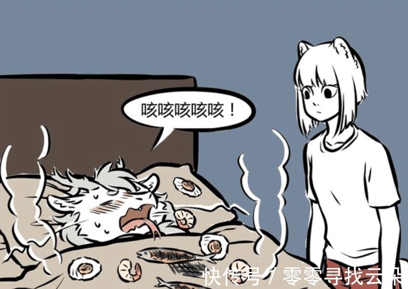 敖烈|非人哉同样是发烧,敖烈传染给九月和十一月,哪吒差点被卸胳膊