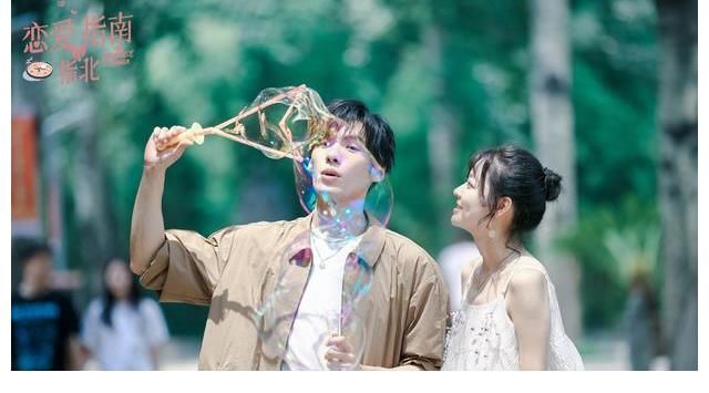 芒果tv|芒果TV《恋爱指南我指北》今日开播 诚意满满的恋爱套餐请查收