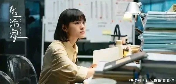 宝马|刘敏涛、文琪《生活家》:高大上的香车宝马?只有平凡的人间烟火