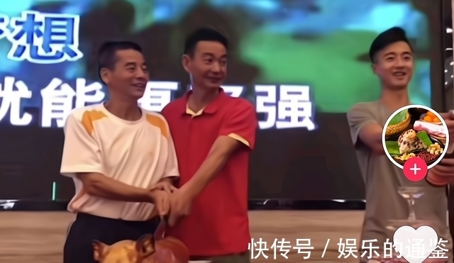 跳台|为全红婵庆祝!启蒙恩师切烤乳猪哈哈大笑,帅哥恩师开香槟倒满酒