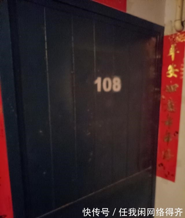 房产|河南省济源市一184平房产拍卖,以161万元成交