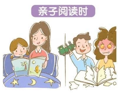 妈妈|养儿子和女儿的区别,10张图片告诉你,太真实了