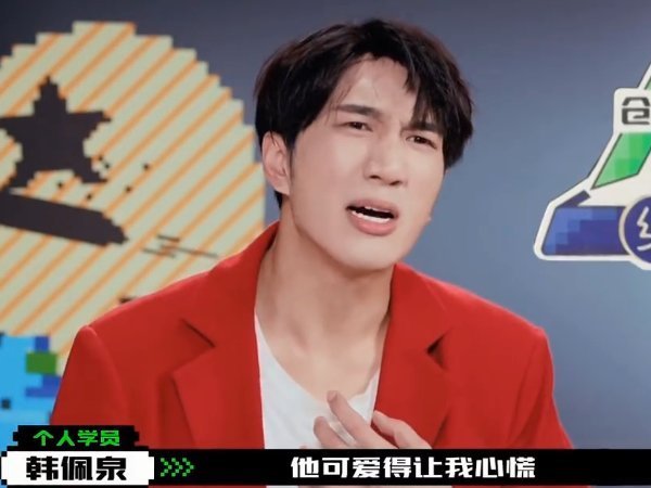 被淘汰 可以被淘汰,但嘴必须留下,韩美娟做错了什么?