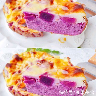 打卡|#一周减脂不重样#打卡减脂‖紫薯酸奶巴斯克