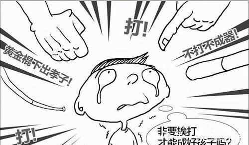 差距|“常挨打”和“从未挨打”的孩子,长大后的差距,真不是一星半点