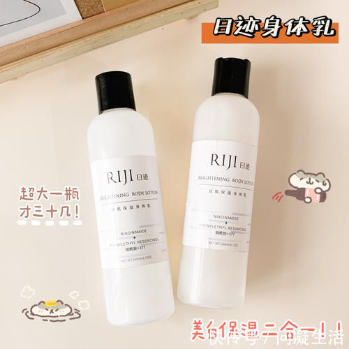 高中生|15岁高中生的实用好物,均价几块,月生活费600元的快乐!